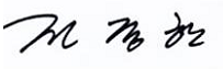 %EC%BA%A1%EC%B2%98.PNG